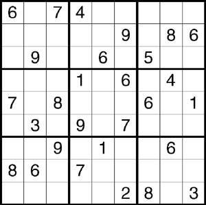 Su DoKu 2.0.0 - software de diseño de juegos de sudoku