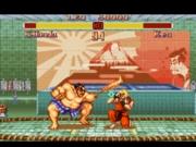Super Street Fighter II - Juego de arcade gratuito
