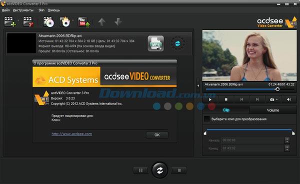 ACDSee Video Converter Pro 4.0.0.1 - Professionelle Videokonvertierungssoftware