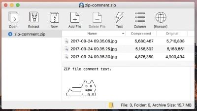 Bandizip für Mac 7.0 - Ein Tool zum Komprimieren und Dekomprimieren von Dateien