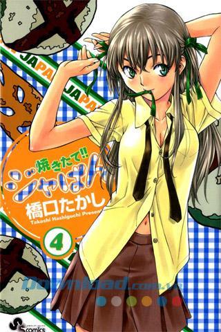 Manga King Banh Mi pour Android 1.0 - Bande dessinée
