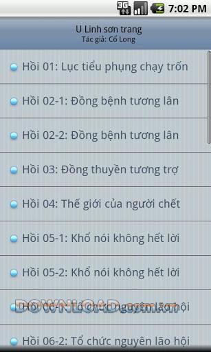 U Linhは、Android1.0用のページをペイントしました-ソードナイトストーリー