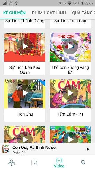 Android1.3.3でおとぎ話を伝える-子供向けのおとぎ話を読んだり聞いたりするためのアプリケーション Android1.3.3でおとぎ話を伝える-子供向けのおとぎ話を読んだり聞いたりするためのアプリケーション