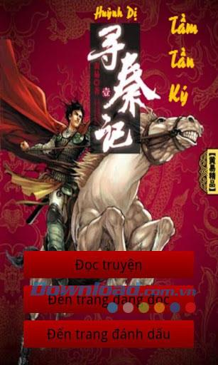 Android1.2用TamTan Ky-Sword Hiep Story