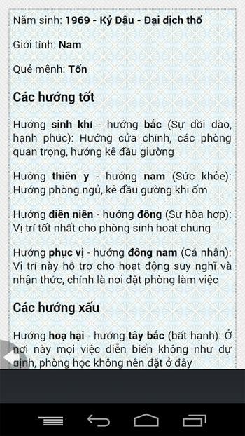 Feng Shui vollständiger Brief für Android 1.0.0.59 - Allgemeines Wissen über Feng Shui Feng Shui vollständiger Brief für Android 1.0.0.59 - Allgemeines Wissen über Feng Shui