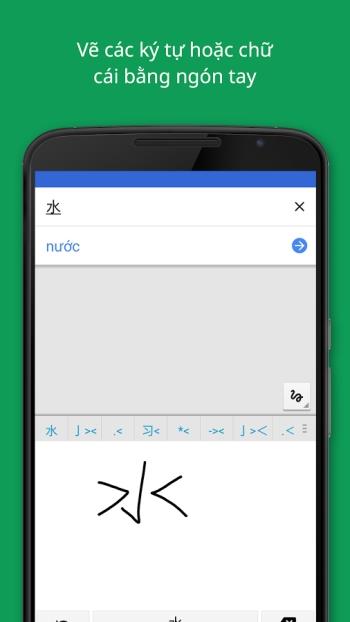Google Translate für Android - Übersetzen Sie Text von Fotos kostenlos auf Android