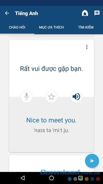 Android用英語を学ぶ-無料の英語学習ソフトウェア