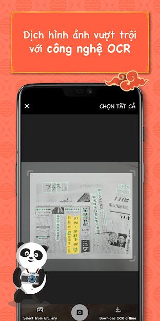Android1.8.6用の中国語-ベトナム語Hanzii辞書-中国語-ベトナム語およびベトナム語-中国語検索ツール Android1.8.6用の中国語-ベトナム語Hanzii辞書-中国語-ベトナム語およびベトナム語-中国語検索ツール