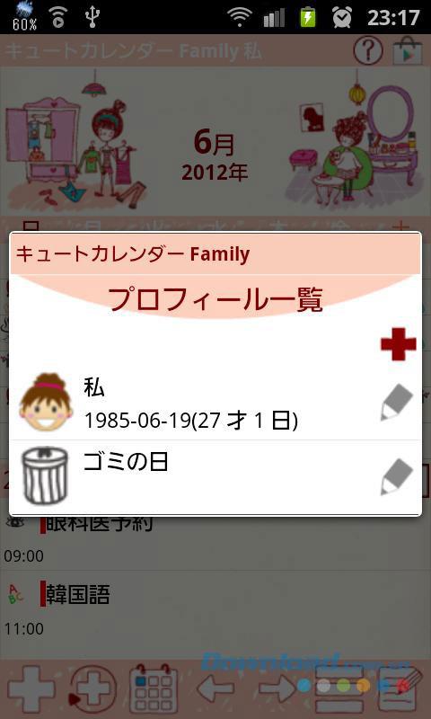 Niedliche Kalenderfamilie für Android 1.1.48 - Verwalten Sie Familienkalender auf Android