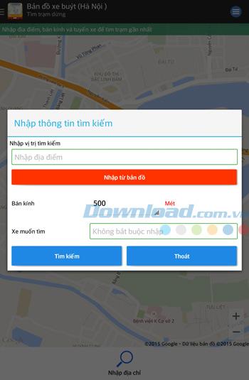 Android1.1のバスマップ-Androidでバス路線を検索する