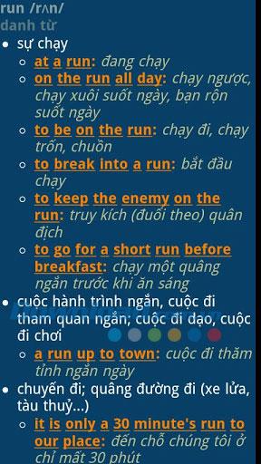 Tu dien English Viet 400.000 mots pour Android 0.1 - Dictionnaire anglais - vietnamien 400.000 mots