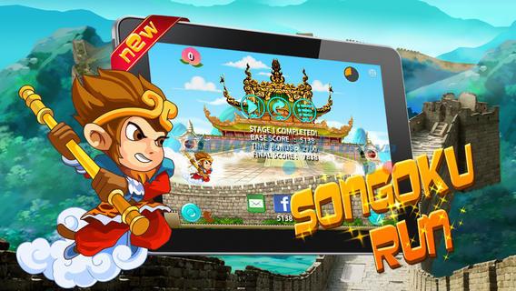 Songoku Run para iOS 1.2.2: juego de acción y aventuras en iPhone / iPad