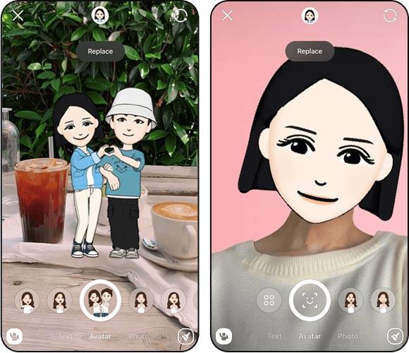 LINE für iOS 10.19.0 - LINE soziales Netzwerk für junge Leute LINE für iOS 10.19.0 - LINE soziales Netzwerk für junge Leute
