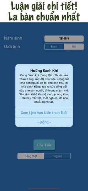 Kompass für Feng Shui nach Alter für iOS 28 - Sehen Sie die Richtung von gut und schlecht nach Geburtsjahr Kompass für Feng Shui nach Alter für iOS 28 - Sehen Sie die Richtung von gut und schlecht nach Geburtsjahr