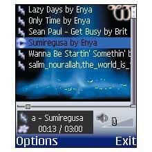 WMAPlus!  1.20 - Anwendung zum Abspielen von Musik auf Symbian