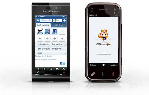 UC-Browser für Symbian S60V2 (Vietnamesisch) 7.9.1.120 - Vietnamesischer Browser für Symbian S60V2