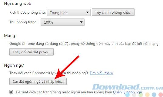 Cómo desmarcar la ortografía en Chrome, Firefox, Internet Explorer