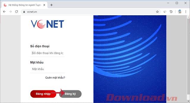 VCNETアカウントの登録ガイド VCNETアカウントの登録ガイド