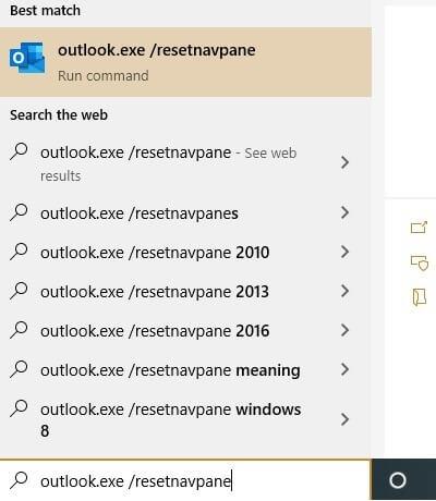 Как исправить распространенные ошибки в Microsoft Outlook