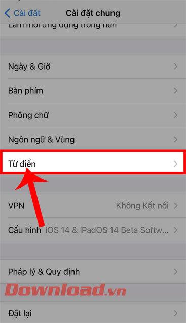 在 iPhone 上使用自動越南語詞典的說明