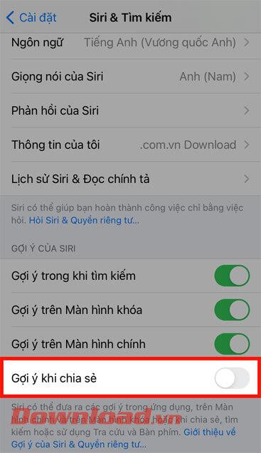 Как удалить предлагаемые контакты в Share Sheet на iOS 14