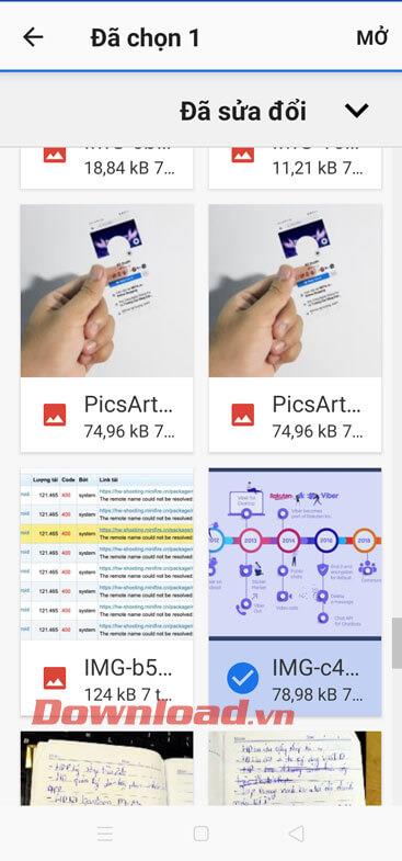 Android 화면에서 메모 작성 지침