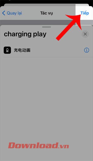 How to use Charging play (充电动画) to create an iPhone charging animation