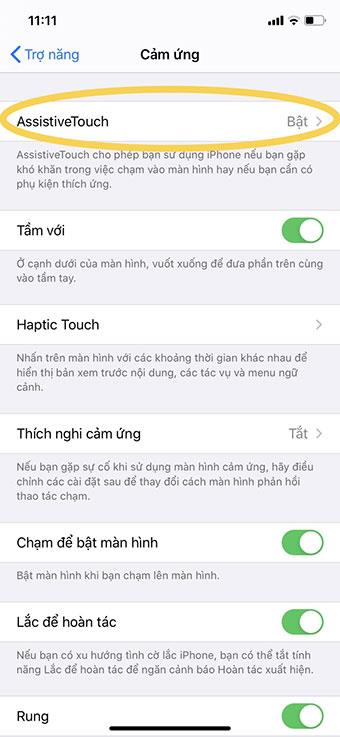 Как заблокировать кнопку виртуального дома на экране iPhone nút