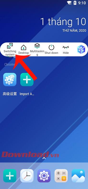 Instrucciones para instalar servidores virtuales en teléfonos Android