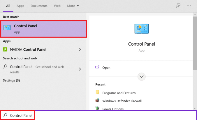 Outlook 암호 프롬프트가 다시 나타나는 문제 수정