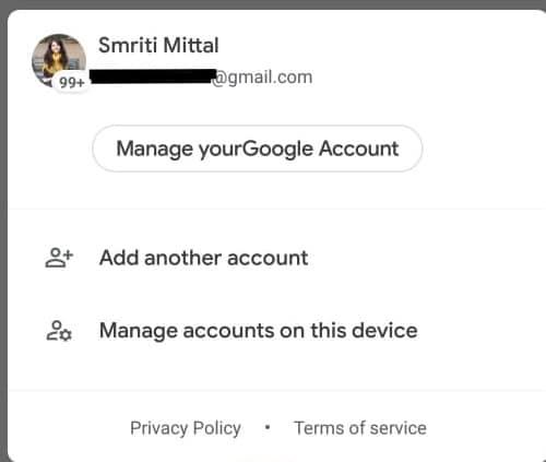 Как выйти или выйти из Gmail?