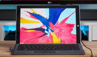 15 Screensaver Keren untuk Windows 10