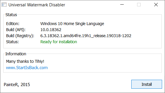 Windows 10 정품 인증 워터마크를 영구적으로 제거