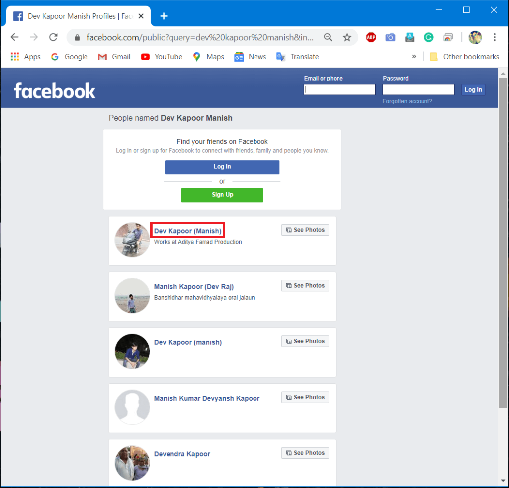 Bagaimana untuk menyemak Profil Facebook tanpa mempunyai Akaun Facebook?