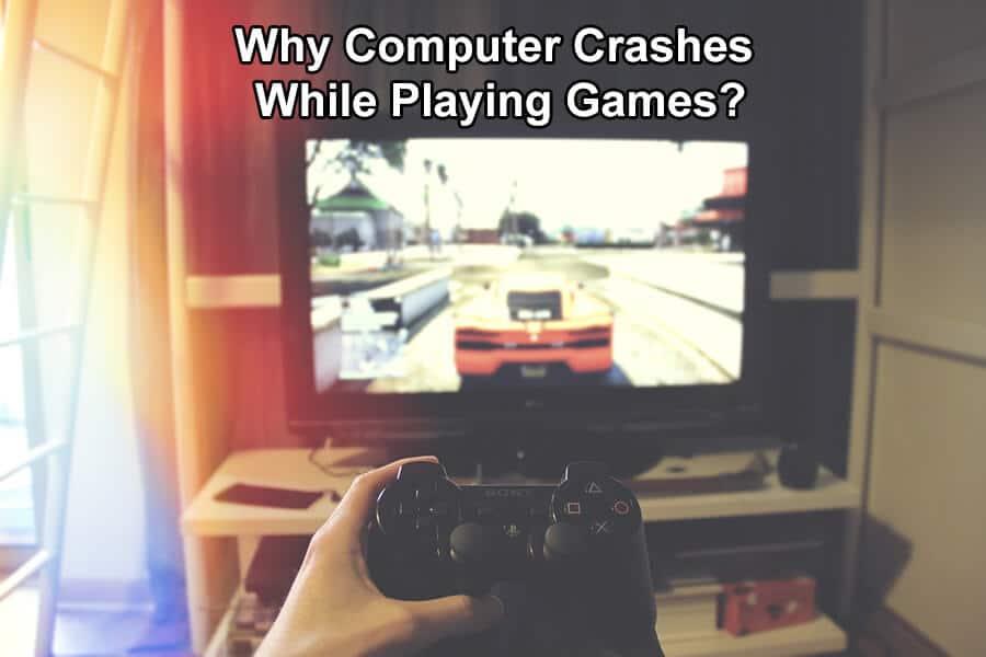 為什麼玩遊戲時電腦死機？