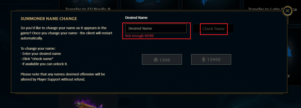 Как изменить имя призывателя League Of Legends