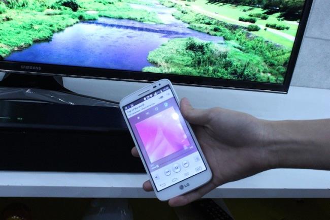 Cara menggunakan remote bilah suara Samsung HW-J250 / XV