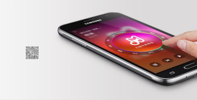 Samsung zaprezentował Galaxy J3, uniwersalny smartfon wyposażony w czterordzeniowy chip