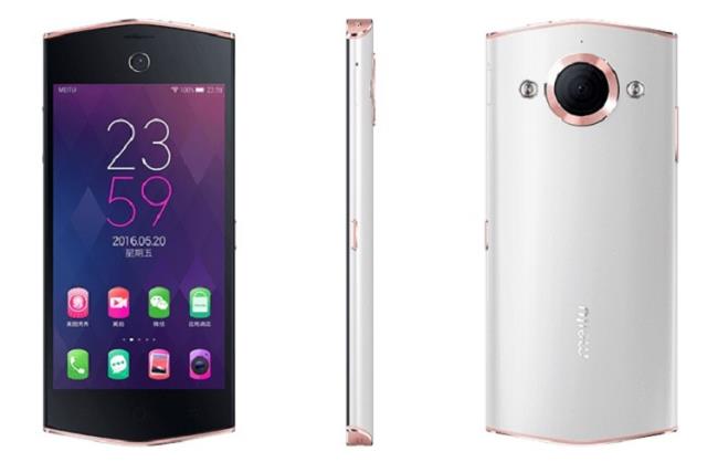 Officially launched a smartphone with a 21MP front camera specializing in selfie