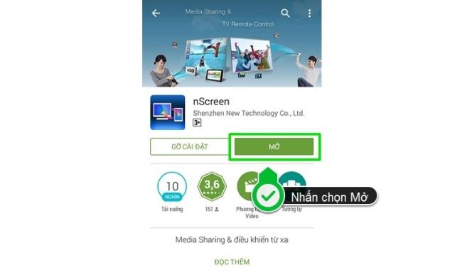 Как использовать приложение nScreen для захвата экрана Smart TV TCL