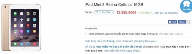 Promosi saat membeli tablet iPad Mini 3 Retina Cellular