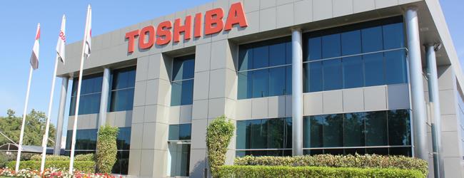 Z jakiego kraju pochodzi pralka Toshiba?  Czy to jest dobre?  Powinienem to kupić?