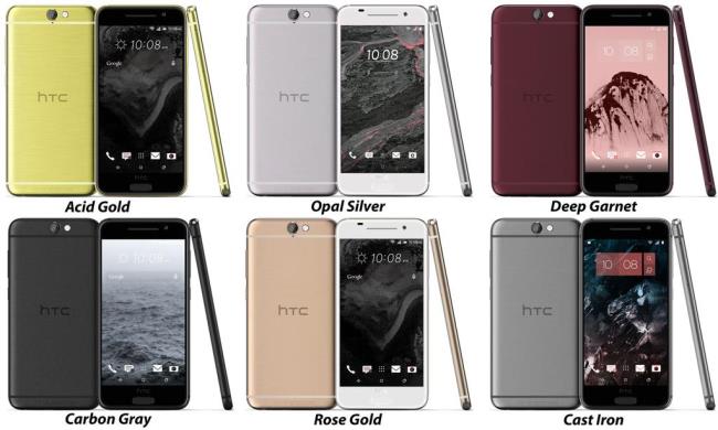 تواصل HTC إصدار دعوات لإطلاق أحداث جديدة