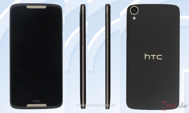 HTC Desire 828 z funkcją Anti-Shake OIS został nagle wypuszczony na rynek