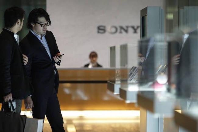 Ribuan pekerja Sony akan dipecat tahun ini