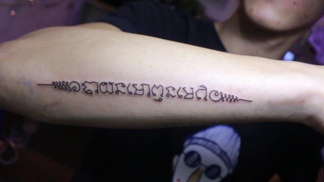 Kumpulan pola tato jimat Thailand yang kebanyakan orang pilih untuk ditato