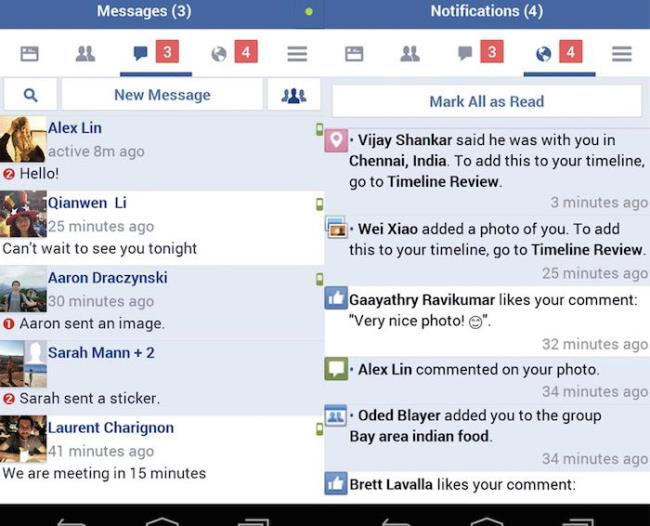 فیس بوک نسخه Lite را برای بازارهای نوظهور راه اندازی می کند