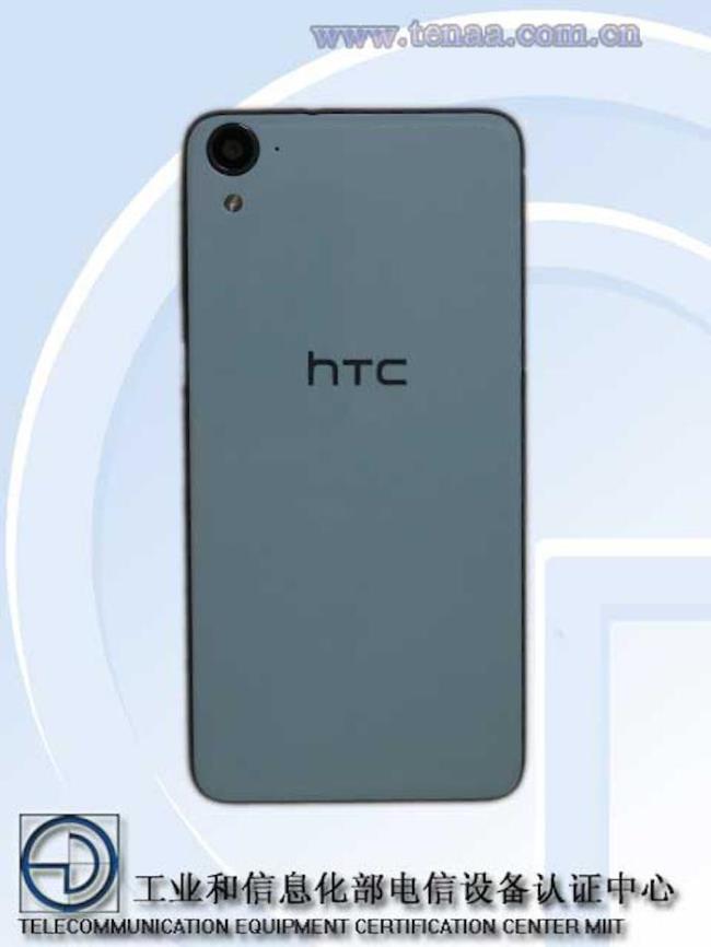 Neues Smartphone namens HTC Desire 826w erschien
