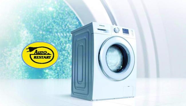 Why should buy Sanyo washing machine?