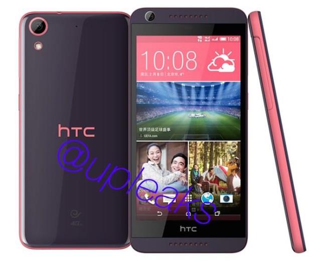 Leaked images and specifications of mid-range smartphone HTC Desire 626